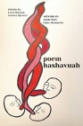 poem hashavua: A Personal Engagement with the Weekly Torah Portion in Poems and Pictures (Jewish Poetry Project #39) By Lexie Botzum, Jessica Spencer, Arielle Stein (Illustrator) Cover Image