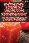Hämastav Kuum Ja Vürtsikas Kokaraamat By Aivar Petrov Cover Image