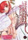 Pandora in the Crimson Shell: Ghost Urn Vol. 7 By Masamune Shirow Cover Image