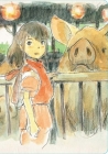 Spirited Away Journal (Studio Ghibli x Chronicle Books) By Studio Ghibli (Photographs by) Cover Image