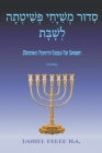 Messianic Peshitta Siddur for Shabbat: (Biblical Hebrew with English translations and commentary) Cover Image