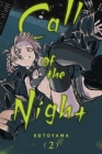 Call of the Night, Vol. 2 Cover Image