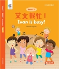 OEC Level 3 Student's Book 11: Ivan is busy! By Howchung Lee Cover Image