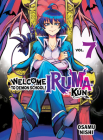 Welcome to Demon School! Iruma-kun 7 Cover Image