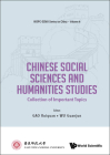 Chinese Social Sciences and Humanities Studies: Collection of Important Topics By Ruiquan Gao (Editor), Guanjun Wu (Editor) Cover Image