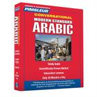 Pimsleur Arabic (Modern Standard) Conversational Course - Level 1 Lessons 1-16 CD: Learn to Speak and Understand Modern Standard Arabic with Pimsleur Language Programs Cover Image
