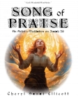 Song of Praise: An Artist's Meditation on Isaiah 26 By Cheryl Sasai Ellicott Cover Image