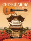 Chinese Music for Guitar By Fernando Perez Cover Image