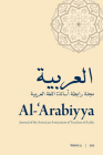 Al-'Arabiyya: Journal of the American Association of Teachers of Arabic, Voulme 53, Volume 53 Cover Image