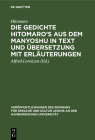 Die Gedichte Hitomaro's Aus Dem Manyoshu in Text Und Übersetzung Mit Erläuterungen By Hitomaro, Alfred Lorenzen (Editor) Cover Image