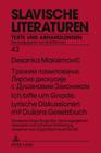 Тражим помиловање. Лирск (Slavische Literaturen #43) By Wolf Schmid (Editor), Olga Ellermeyer-Zivotic Cover Image