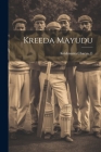 Kreeda Mayudu Cover Image