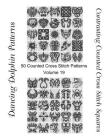Contrasting Counted Cross Stitch Squares: 50 Counted Cross Stitch Patterns (Volume #19) By Dancing Dolphin Patterns Cover Image
