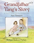 Grandfather Tang's Story Cover Image