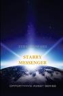 Starry Messenger By Robyn Elizabeth Ramsey (Editor), Ethan Howard Cover Image
