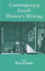 Contemporary Israeli Women's Writing Cover Image