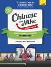 Learn Chinese with Mike Advanced Beginner to Intermediate Coursebook Seasons 3, 4 & 5 Cover Image