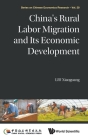 China's Rural Labor Migration and Its Economic Development Cover Image