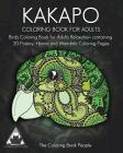 Kakapo Coloring Book For Adults: Birds Coloring Book for Adults Relaxation containing 20 Paisley, Henna and Mandala Coloring Pages By Coloring Book People Cover Image