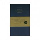 Scholarly Edition of the Greek New Testament-FL-Large Print Cover Image