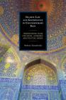 Islamic Law and Governance in Contemporary Iran: Transcending Islam for Social, Economic, and Political Order By Mehran Tamadonfar Cover Image