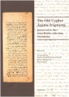 The Old Uyghur Agama Fragments Preserved in the Sven Hedin Collection, Stockholm (Silk Road Studies #15) Cover Image