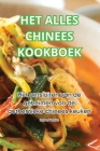 Het Alles Chinees Kookboek By Robert White Cover Image