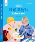OEC Level 1 Student's Book 12, Teacher's Edition: Colour Fun By Howchung Lee Cover Image