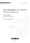 Vos Dergeystu Mir Di Yorn (Why Do You Pester Me): Yiddish Choral Series, Choral Octavo By Janina Wurbs (Translator), Fredo Jung (Translator) Cover Image