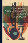 Gandharva Vedamu(Sangeetha Ratn Akaramu) By Charla Ganapathi Sastry Cover Image