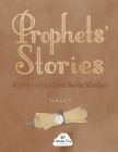 Prophets' Stories: History of the Most Noble Mission Cover Image