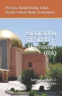 Biography of Shah-i-Hamadan (RA): Seerat-i-Shah-i-Hamadan By Sayid Ashraf Shah (Translator), Pirzada Abdul Haq Tahiri Cover Image