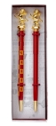 Harry Potter: Gryffindor Pen and Pencil Set (Set of 2) By Insight Editions Cover Image