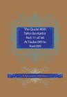 The Quran With Tafsir Ibn Kathir Part 11 of 30: At Tauba 093 To Hud 005 Cover Image