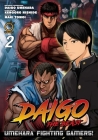 Daigo the Beast: Umehara Fighting Gamers! Volume 2 By Maki Tomoi, Daigo Umehara (Editor), Kengoro Nishide (Artist) Cover Image