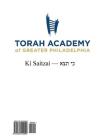 Ki Saitzai Workbook By Rabbi N. Eisemann Cover Image