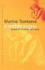 Earthly Signs: Moscow Diaries, 1917-1922 (Russian Literature and Thought) By Marina Tsvetaeva, Jamey Gambrell (Editor) Cover Image