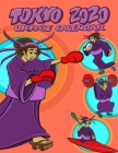 Tokyo 2020 Ukiyoe Calendar: BOXING EDITION: Stay organised IN STYLE with this beautiful Japanese Olympic themed 2020 calendar, a collection of fab By Pup the World Cover Image