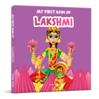 My First Book of Lakshmi (My First Books of Hindu Gods and Goddess) By Wonder House Books Cover Image