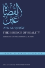 The Essence of Reality: A Defense of Philosophical Sufism (Library of Arabic Literature #80) By ʿayn Al-Quḍāt, Mohammed Rustom (Editor), Mohammed Rustom (Translator) Cover Image
