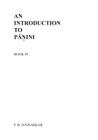 An Introduction to Panini - IV Cover Image