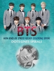 BTS dots lines spirals coloring book: outside the lines coloring book, New kind of stress relief coloring book for adults - dots lines and spirals col Cover Image