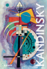 Vasily Kandinsky (Great Masters in Art) By Hajo Düchting Cover Image