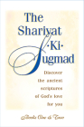 The Shariyat-Ki-Sugmad, Books One & Two By Eckankar (Created by) Cover Image