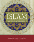 The Emergence of Islam: Classical Traditions in Contemporary Perspective By Gabriel Said Reynolds Cover Image