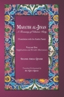 Mafatih al-Jinan: A Treasury of Islamic Piety (Translation with the Arabic Texts): Volume One: Supplications and Periodic Observances (6 Cover Image