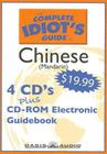 The Complete Idiot's Guide to Mandarin Chinese: Program 1 (Complete Idiot's Guides) Cover Image