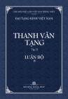 Thanh Van Tang, Tap 21: Tap Di Mon Tuc Luan - Bia Mem By Tue Sy (Translator), Nguyen an (Translator), Hoi Dong Hoang Phap (Producer) Cover Image
