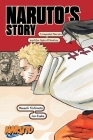 Naruto: Naruto's Story—Uzumaki Naruto and the Spiral Destiny (Naruto Novels) Cover Image