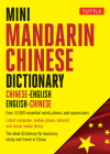 Mini Mandarin Chinese Dictionary: Chinese-English English-Chinese (Tuttle Mini Dictionary) Cover Image